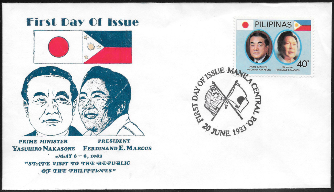 Philippines 1983 Cachet 